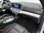 Mercedes-Benz GLE GLE 53 AMG Coupé Automaat 4MATIC+ | Premium Pakket | Rijassistentiepakket | Memorypakket | Burmester | 21'' Lichtmetalen Wielen | Trekhaak