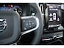 Volvo EX40 Single Motor Extended Range Ultra 82 kWh | Demo Deal | Panoramadak | Adaptive Cruise | Verwarmbare voorstoelen en stuurwiel | Premium audio by Harman/Kardon | 360 graden Camera | Warmtepomp  | Elektrische Achterklep | Apple carplay/Android auto