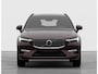 Volvo XC60 2.0 T6 Plug-in hybrid AWD Business Edition Harman Kardon Geluidsinstallatie | Stuurwiel Verwarmbaar | Stoelen voor/achter verwarmbaar | 360 Graden Camera | Adaptieve Cruise Control | Pilot Assist | Extra getinte ramen achter | 19'' Lichtmetalen velgen