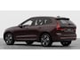 Volvo XC60 2.0 T6 Plug-in hybrid AWD Business Edition Harman Kardon Geluidsinstallatie | Stuurwiel Verwarmbaar | Stoelen voor/achter verwarmbaar | 360 Graden Camera | Adaptieve Cruise Control | Pilot Assist | Extra getinte ramen achter | 19'' Lichtmetalen velgen