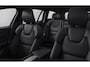 Volvo V60 2.0 B4 Essential Edition Adaptieve Cruise Control | Dodehoekwaarschuwing | Verwarmbare voorstoelen | Stuurwielverwarming | Parkeersensoren V+A | Achteruitrijcamera | Extra getint glas achter