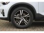 Volvo XC40 B4 Plus Dark | Semi-Elektrische Trekhaak| Verwarmbare Voorstoelen | Verwarmbare Voorruit en stuurwiel | Premium Audio by Harman Kardon | Adaptieve Cruise Control | Park Assist