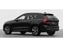 Volvo XC60 2.0 T6 Plug-in hybrid AWD Essential Adaptieve Cruise Control | Extra getint Glas | Stoel en stuurverwarming | Driver Assist | Verwarmbare voorstoelen en stuur | Achteruitrijcamera | Parkeersensoren rondom