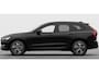 Volvo XC60 2.0 T6 Plug-in hybrid AWD Essential Adaptieve Cruise Control | Extra getint Glas | Stoel en stuurverwarming | Driver Assist | Verwarmbare voorstoelen en stuur | Achteruitrijcamera | Parkeersensoren rondom