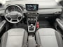 Dacia Sandero Stepway 1.1 TCe 110 Extreme / Trekhaak 1100 KG / Apple carplay/Android auto / Achteruitrijcamera / Cruise Control / Navigatie