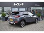 Kia Stonic 1.0 T-GDi MHEV DynamicPlusLine | Cruise Control | Navigatie | Camera | Keyless | Trekhaak | Tot 10Jr. Kia-Garantie