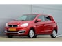 Mitsubishi Space Star 1.2 ACTIVE CVT CLEARTEC | HOGE ZIT | AUTOMAAT | NAVIGATIE | CRUISE CONTROL | EERSTE EIGENAAR | ALL IN RIJKLAARPRIJS