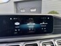 Mercedes-Benz GLE Coupé AMG 63 S 4MATIC+ | Panoramadak | 360* Camera | Luchtvering | Head-Up Display | Elektrische Trekhaak |