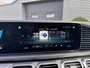 Mercedes-Benz GLE Coupé AMG 63 S 4MATIC+ | Panoramadak | 360* Camera | Luchtvering | Head-Up Display | Elektrische Trekhaak |