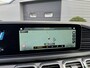 Mercedes-Benz GLE Coupé AMG 63 S 4MATIC+ | Panoramadak | 360* Camera | Luchtvering | Head-Up Display | Elektrische Trekhaak |
