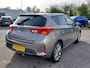 Toyota Auris 1.8 Hybrid Lease 5-Deurs | Origineel NL | Navi | Clima | Cruise | Panoramadak | Pdc + Achteruitrijcamera | Licht+Regensensor | Privacy Glass | 17''lm | Trekhaak