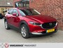 Mazda CX-30 2.0 e-SkyActiv-G M Hybrid Comfort 360°Camera/Adapt.Cruise/PDC/LED/DAB/Clima/AppConnect/BoseAudio
