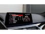 BMW 5-Serie Touring 530i High Executive M-Sport | Harman/Kardon | Panoramadak | Head-up | Trekhaak | Driving Assistant Plus