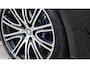 BMW 5-Serie Touring 530i High Executive M-Sport | Harman/Kardon | Panoramadak | Head-up | Trekhaak | Driving Assistant Plus