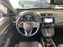 Honda CR-V 2.0 Hybrid AWD Executive automaat
