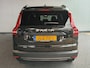 Dacia Jogger 1.6 Hybrid 140 Expression 7persoons uit 2025 Rijklaar + Fabrieksgarantie Henk Jongen Auto's in Helmond, al 50 jaar service zoals 't hoort!
