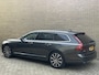 Volvo V90 2.0 T6 340pk AWD Inscription | Pilot assist | Adaptieve cruise | Virtual cockpit | Camera | Wegklapbare trekhaak | Dodehoekdetectie | Leder | Navigatie | Apple CarPlay | Stoel&stuurverwarming | Elektrische verstelbare stoelen met memory | 19 inch LMV | Elektrische achterklep | Volledig onderhouden