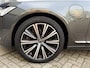 Volvo V90 2.0 T6 340pk AWD Inscription | Pilot assist | Adaptieve cruise | Virtual cockpit | Camera | Wegklapbare trekhaak | Dodehoekdetectie | Leder | Navigatie | Apple CarPlay | Stoel&stuurverwarming | Elektrische verstelbare stoelen met memory | 19 inch LMV | Elektrische achterklep | Volledig onderhouden
