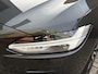 Volvo V90 2.0 T6 340pk AWD Inscription | Pilot assist | Adaptieve cruise | Virtual cockpit | Camera | Wegklapbare trekhaak | Dodehoekdetectie | Leder | Navigatie | Apple CarPlay | Stoel&stuurverwarming | Elektrische verstelbare stoelen met memory | 19 inch LMV | Elektrische achterklep | Volledig onderhouden