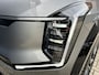 Kia EV9 99,8kWh 204pk RWD Air | Stoelkoeling | Stoel/Stuurwielverwarming | 360 Camera | Dodehoekcamera |