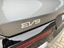Kia EV9 99,8kWh 204pk RWD Air | Stoelkoeling | Stoel/Stuurwielverwarming | 360 Camera | Dodehoekcamera |