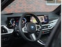 BMW X5 50e xDrive | Sky - B&W - Sportstoel - Trekhaak - Vol!