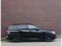 BMW X5 50e xDrive | Sky - B&W - Sportstoel - Trekhaak - Vol!
