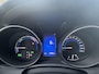 Toyota Auris 1.8 Hybrid Dynamic Go | WORDT VERWACHT | NAVIGATIE | ACHTERUITRIJCAMERA | CRUISE CONTROL | CLIMATE CONTROL |