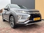 Mitsubishi Eclipse Cross 1.5 DI-T 163pk 2WD First Edition | NL Auto | Trekhaak | Carplay | 360 Camera | Stoelverwarming | HUD | Cruise | Blis |