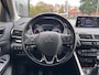Mitsubishi Eclipse Cross 1.5 DI-T 163pk 2WD First Edition | NL Auto | Trekhaak | Carplay | 360 Camera | Stoelverwarming | HUD | Cruise | Blis |