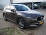 Mazda CX-5 2.0 SKYACTIV-G Autom. Skylease GT Trekhaak