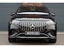 Mercedes-Benz EQE SUV AMG 53 4MATIC+ 91 kWh | MBUX Hyperscreen | Airmatic | Achterasbesturing | Distronic+ | Memory | Stoelventilatie | Burmester | Digital Light | Trekhaak | HUD | Warmtepomp |