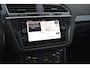 Volkswagen Tiguan 1.5 TSI ACT R-Line | TREKHAAK | CAMERA | DEALER ONDERHOUDEN | STOELVERWARMING | PANORAMADAK | APPLE CARPLAY