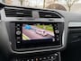 Volkswagen Tiguan Allspace 1.5 TSI Highline Business R 7p. |R-LINE| 7 PERSOONS| RIJKLAAR! DIRECT RIJDEN| DIG. DASH| ADAPTIVE CRUISE| KEYLESS| STOELVERW.| ELEK. ACHTERKLEP| LED| CARPLAY