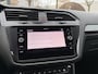 Volkswagen Tiguan Allspace 1.5 TSI Highline Business R 7p. |R-LINE| 7 PERSOONS| RIJKLAAR! DIRECT RIJDEN| DIG. DASH| ADAPTIVE CRUISE| KEYLESS| STOELVERW.| ELEK. ACHTERKLEP| LED| CARPLAY