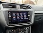 Volkswagen Tiguan Allspace 1.5 TSI Highline Business R 7p. |R-LINE| 7 PERSOONS| RIJKLAAR! DIRECT RIJDEN| DIG. DASH| ADAPTIVE CRUISE| KEYLESS| STOELVERW.| ELEK. ACHTERKLEP| LED| CARPLAY