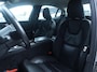 Volvo S60 2.0 B4 Inscription | Pilot assist | Multimedia/navi | Leder | Harman&Kardon | Stoelverwarming achter | Memory stoelen L+R |