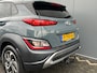 Hyundai Kona 1.6 GDI 141pk HEV Fashion | Camera | Trekhaak | Carplay | Premium audio | Climate controle | Adaptive cruise controle | Dodehoek detectie | Head up display | Navigatie | Keyless entry | Inklapbare spiegels