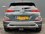 Hyundai Kona 1.6 GDI 141pk HEV Fashion | Camera | Trekhaak | Carplay | Premium audio | Climate controle | Adaptive cruise controle | Dodehoek detectie | Head up display | Navigatie | Keyless entry | Inklapbare spiegels