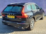 Volvo XC60 2.0 B4 Inscription | Trekhaak | Panoramadak | Lederen bekleding | Harman Kardon audio | Stoel- en stuurwielverwarming | Parkeersensoren voor + achter | Achteruitrijcamera | Navigatie | Apple Carplay / Android Auto |
