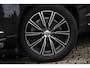 Volvo XC60 2.0 B4 Inscription | Trekhaak | Panoramadak | Lederen bekleding | Harman Kardon audio | Stoel- en stuurwielverwarming | Parkeersensoren voor + achter | Achteruitrijcamera | Navigatie | Apple Carplay / Android Auto |