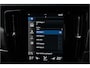 Volvo V90 2.0 T4 Business Sport R-Design Polestar H/K LED Leder 18"