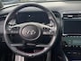 Hyundai Tucson 1.6 T-GDI PHEV N Line Sky 4WD Luxe uitvoering!