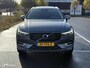 Volvo XC60 2.0 T5 Inscription PANO|LED|360|TRKHK|H&K|MEMORY|