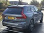 Volvo XC60 2.0 T5 Inscription PANO|LED|360|TRKHK|H&K|MEMORY|