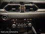 Mazda CX-5 2.0 SkyActiv-G 165 TS+. Trekhaak. 20" wielen. Nieuw model.