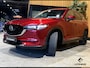 Mazda CX-5 2.0 SkyActiv-G 165 TS+. Trekhaak. 20" wielen. Nieuw model.