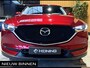 Mazda CX-5 2.0 SkyActiv-G 165 TS+. Trekhaak. 20" wielen. Nieuw model.