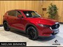 Mazda CX-5 2.0 SkyActiv-G 165 TS+. Trekhaak. 20" wielen. Nieuw model.