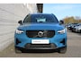Volvo XC40 B4 Automaat Plus Dark | Verwarmbare voorstoelen | Verwarmbaar stuurwiel | Camera achter | Verwarmbare voorruit | Premium Sound by Harman Kardon | Elektrisch verstelbare voorstoelen | Noodreservewiel | Apple Carplay | Android Auto | Google Maps | Google Assistant | Blis | 18 inch | Semi elektrische trekhaak